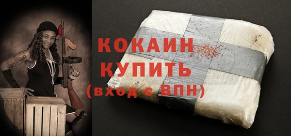 скорость Заводоуковск