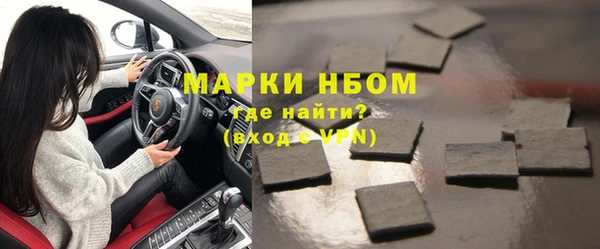 скорость Заводоуковск