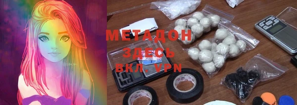 скорость Заводоуковск