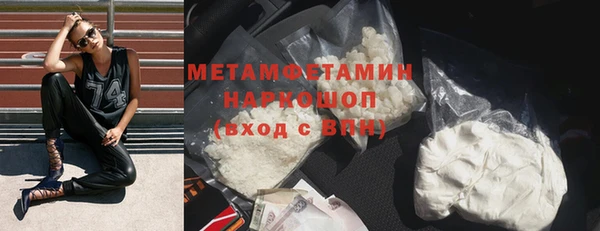 скорость Заводоуковск