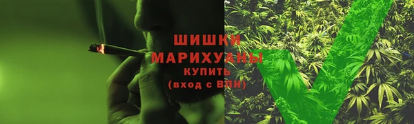 скорость Заводоуковск