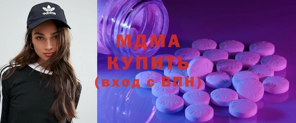 скорость Заводоуковск
