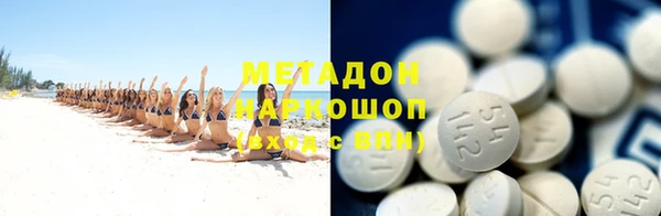 скорость Заводоуковск