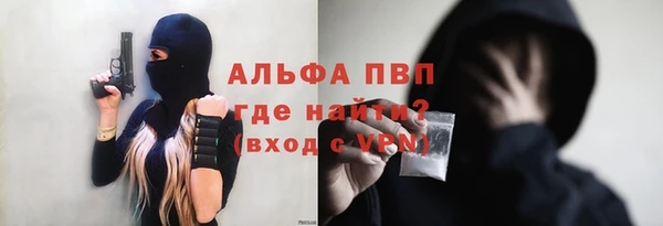 скорость Заводоуковск