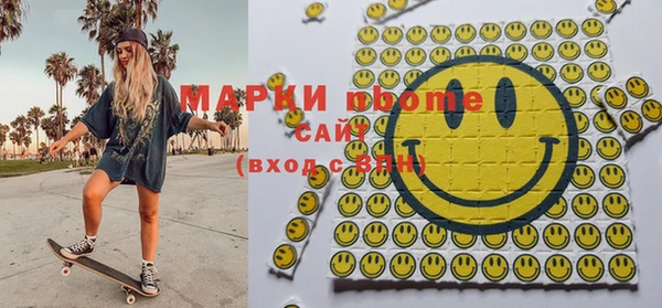 скорость Заводоуковск
