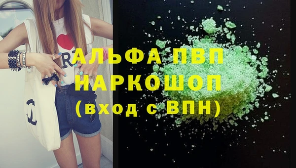скорость Заводоуковск
