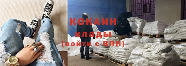 скорость Заводоуковск