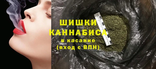 скорость Заводоуковск