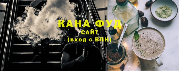 скорость Заводоуковск