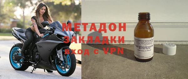 скорость Заводоуковск