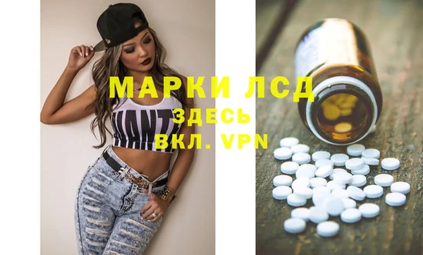 скорость Заводоуковск